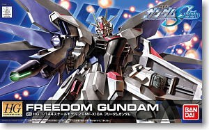 R15 Freedom Gundam HG Bandai