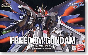ZGMF-X10A Freedom Gundam by Bandai