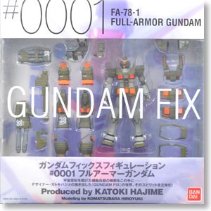 #0001 FA-78-1 Full-Armor Gundam