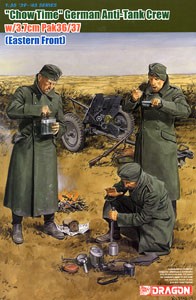 "Chow Time" German Anti-Tank Gun Crew w/3.7cm PaK 35/36