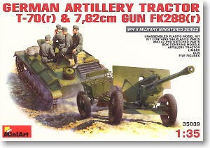 German Artillery Tractor T-70(r) & 76.2mm Gun FK288(r) 