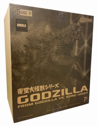 Godzilla VS Kong Godzilla PVC Statue