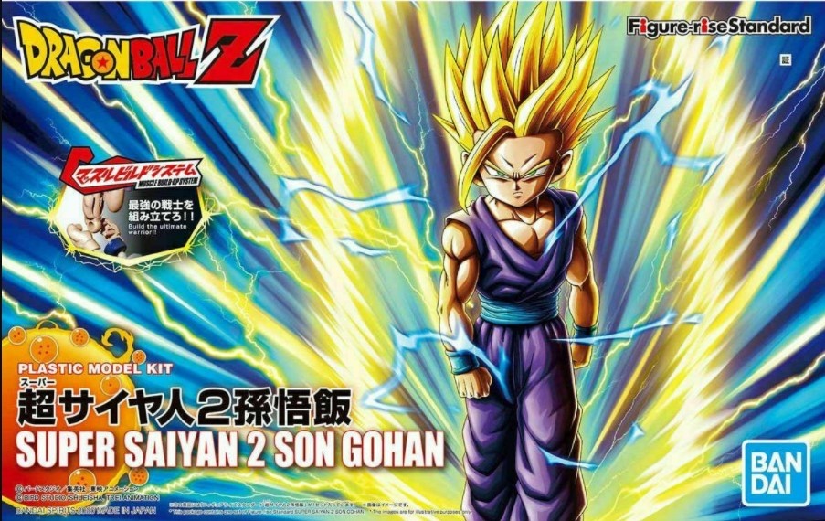 Figure-rise Standard Super Saiyan 2 Son Gohan  Bandai
