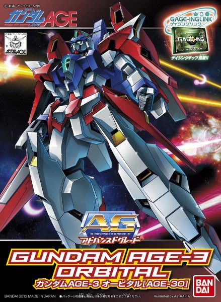 AG Gundam AGE 3 Orbital
