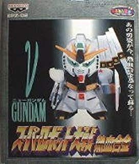 Banpresto Gundam V