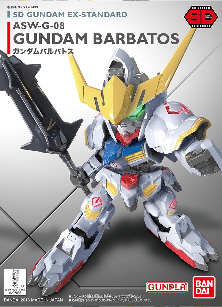 SD Gundam Barbatos ex standard 010 Bandai