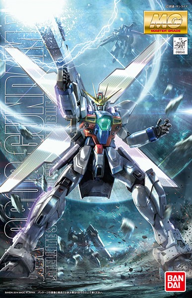 GX-9900 Gundam X MG Bandai