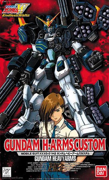 Gundam OVA Heavy Arms Custom