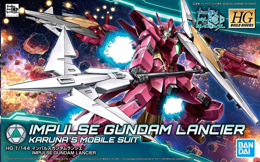 HGBD Gundam Impulse Lancier