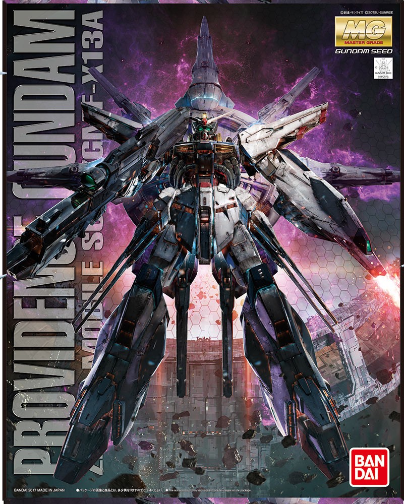 Gundam Providence MG Bandai