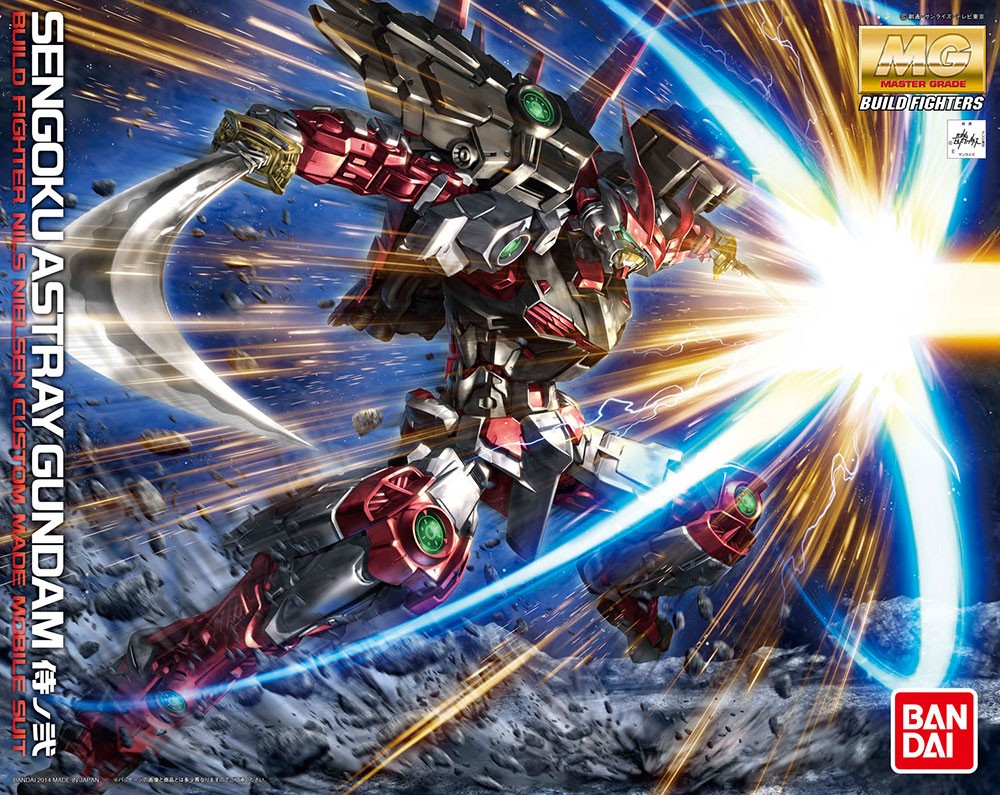 Sengoku Astray Gundam