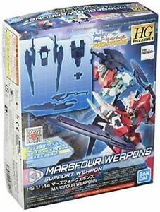 HGBD Marsfour weapons