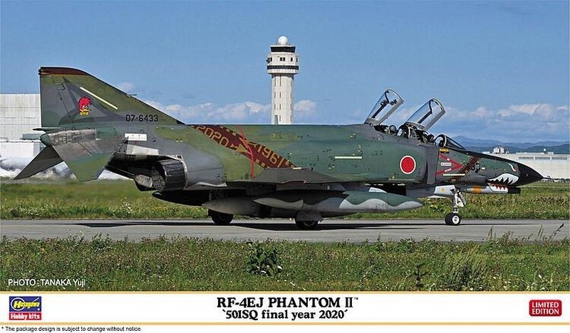 RF-4EJ Phantom II 501SQ Final Year 2020