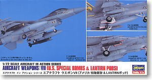 U.S.Aircraft Weapons VII