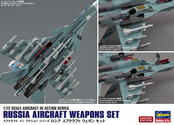 Russian Aircraft Weapon Set