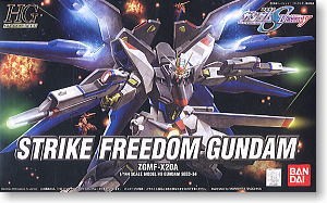 HG Gundam Freedom Striker HG 1/144 Bandai