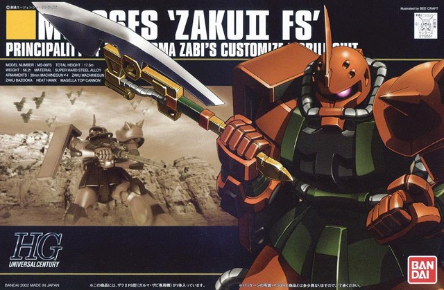 MS-06FS Zaku II Garma by Bandai