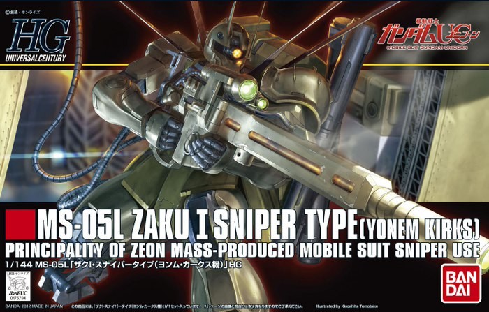 HGUC Zaku  I Sniper Type Yonem Kirk 1/144