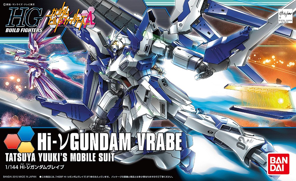 Hi-Nu Gundam Brave HGBF Bandai