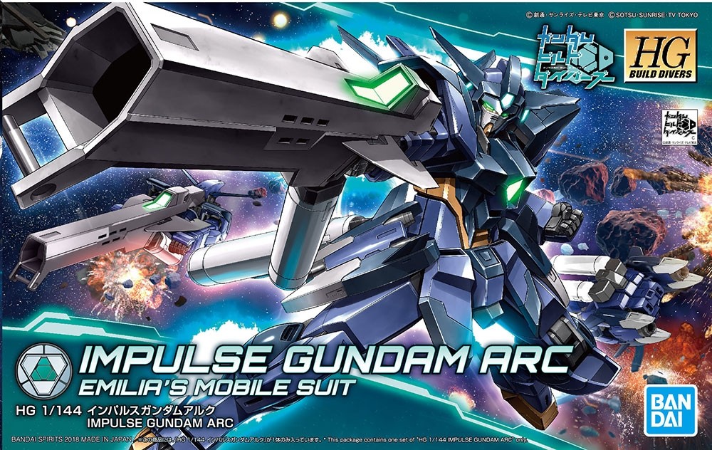 HGBD Gundam Impulse ARC