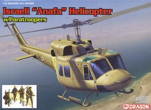 IAF UH-1N w/Paratroopers