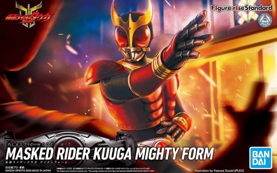 Figure Rise Masked Rider Kuuga Mighty F