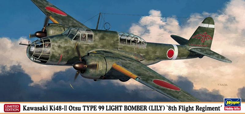 Kawasaki Ki-48-II Otsu Type 99 Twin-Engined Light Bomber `8th Flight Regiment