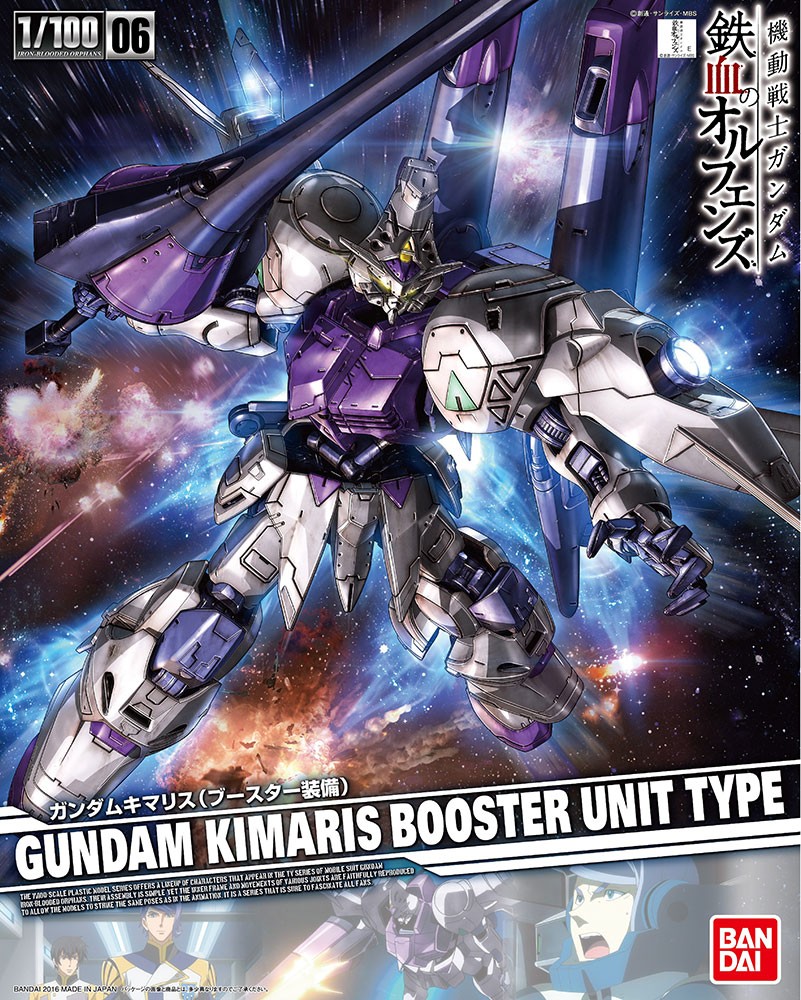 Gundam Kimaris Booster