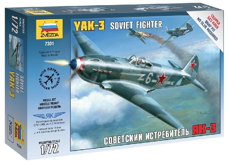 Yakovlev 1B Fighter