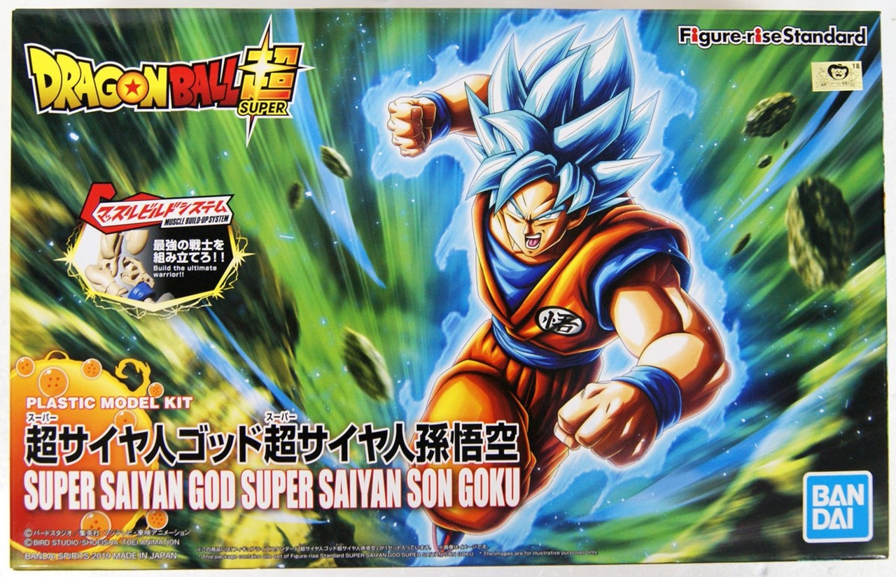 Figure Rise Super Saiyan God Son Goku