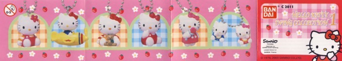 Hello Kitty Swing Collection 1 by Bandai