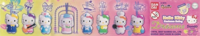 Hello Kitty Costume Swing by Bandai