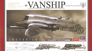 `Last Exile` Van Ship Torpedo Equipment by Hasegawa