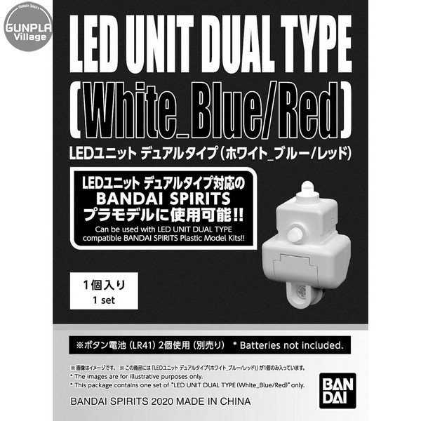 Led Unit Dual Type White Blue / Red