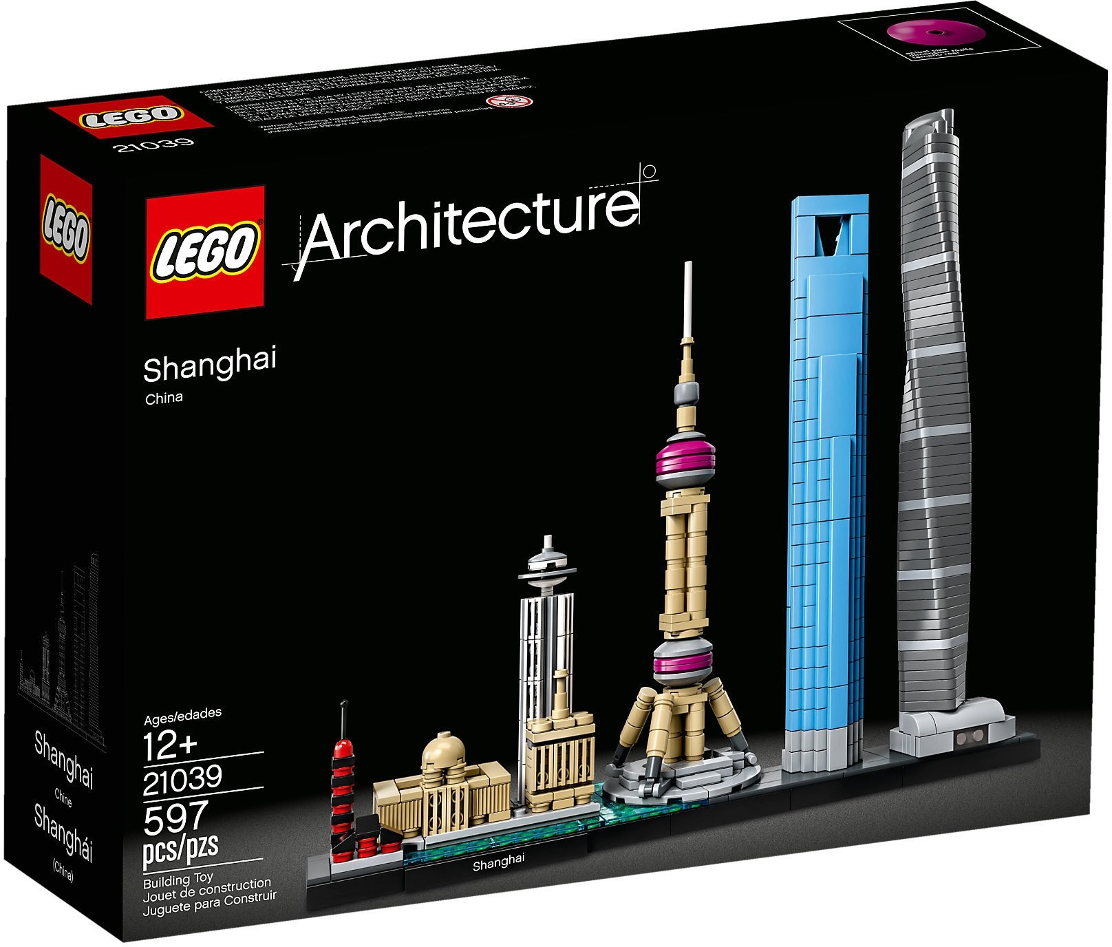 Japan Style - Lego Architecture Shangai - Articoli da collezione