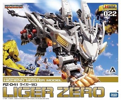 RZ-041 Liger Zero (Type Zero)