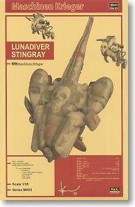 Lunadiver Stingray