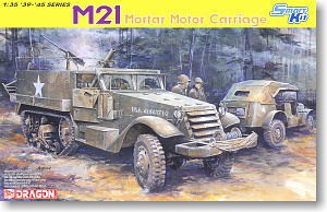M21 Mobile Pursuit Cannon