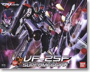 Super Messiah Valkyrie Alto Type