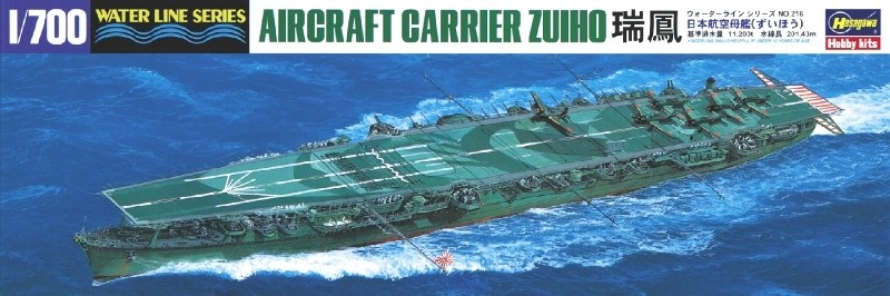 Japanese Aircraft Carrier Zuiho