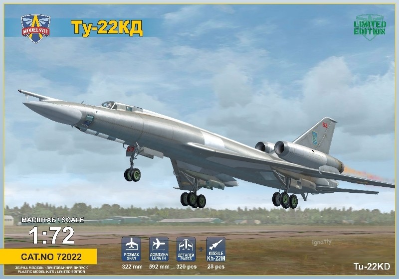 Tupolev TU-22KD Shilo