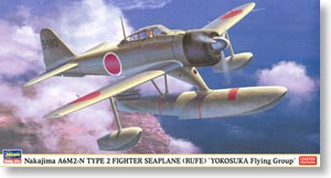 Nakajima A6M2-N Navy Type 2 Interceptor `Yokosuka Flying Corps
