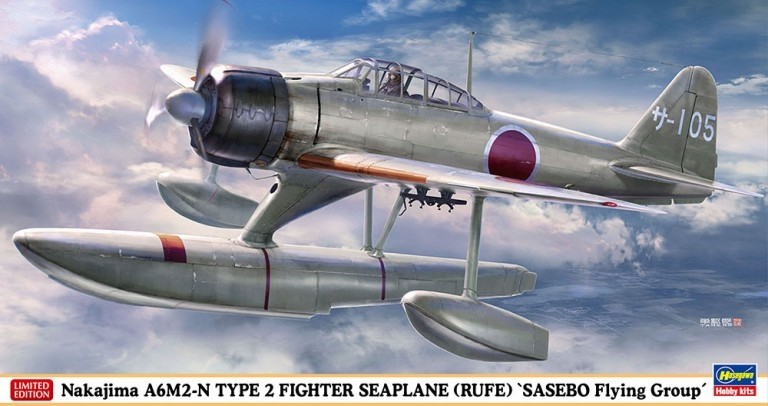 Nakajima A6M2-N Type 2 Seaplane (Rufe)