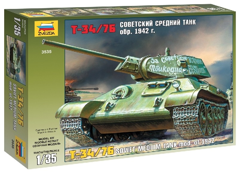 T-34/76 Soviet Tank Mod.1942
