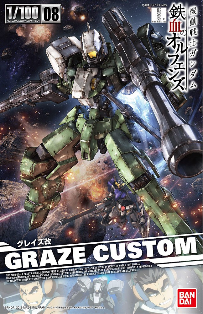 Graze Custom