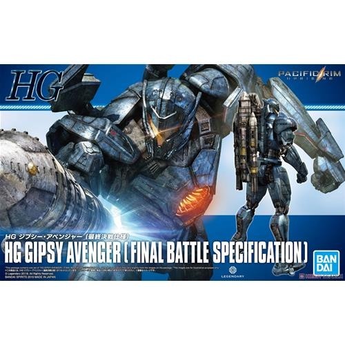 HG Pacific Rim Gipsy Avenger Final Battle