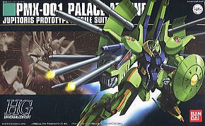 PMX-001 Palace-Athne (HGUC) by Bandai