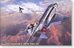 F-4J Phantom One Piece Canopy Included