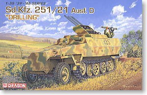 Sd.Kfz.251/21 Ausf.D DRILLING