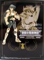 Toei On Line Limited Dragon Cloth - Power of Gold